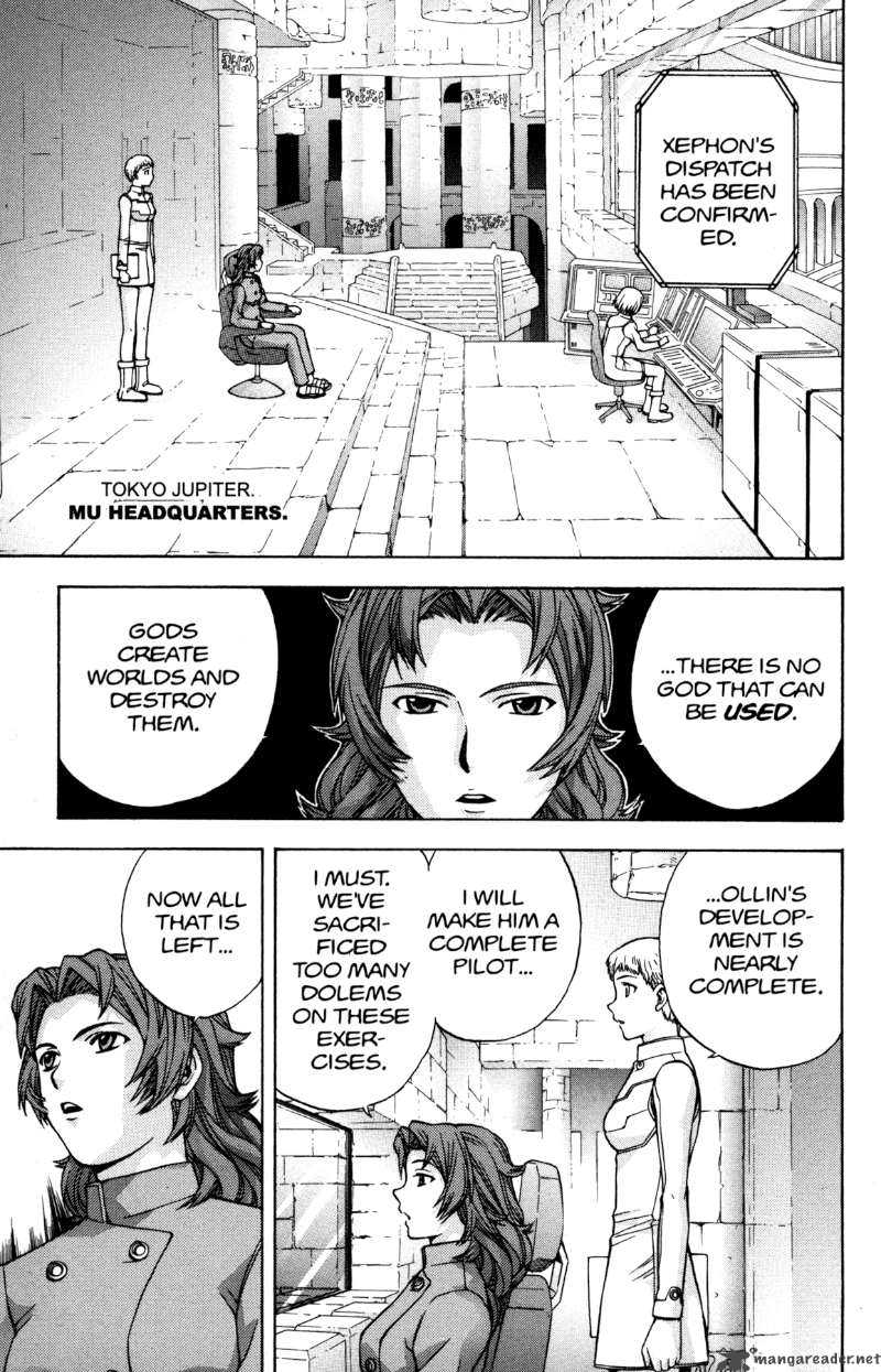 rahxephon_12_28