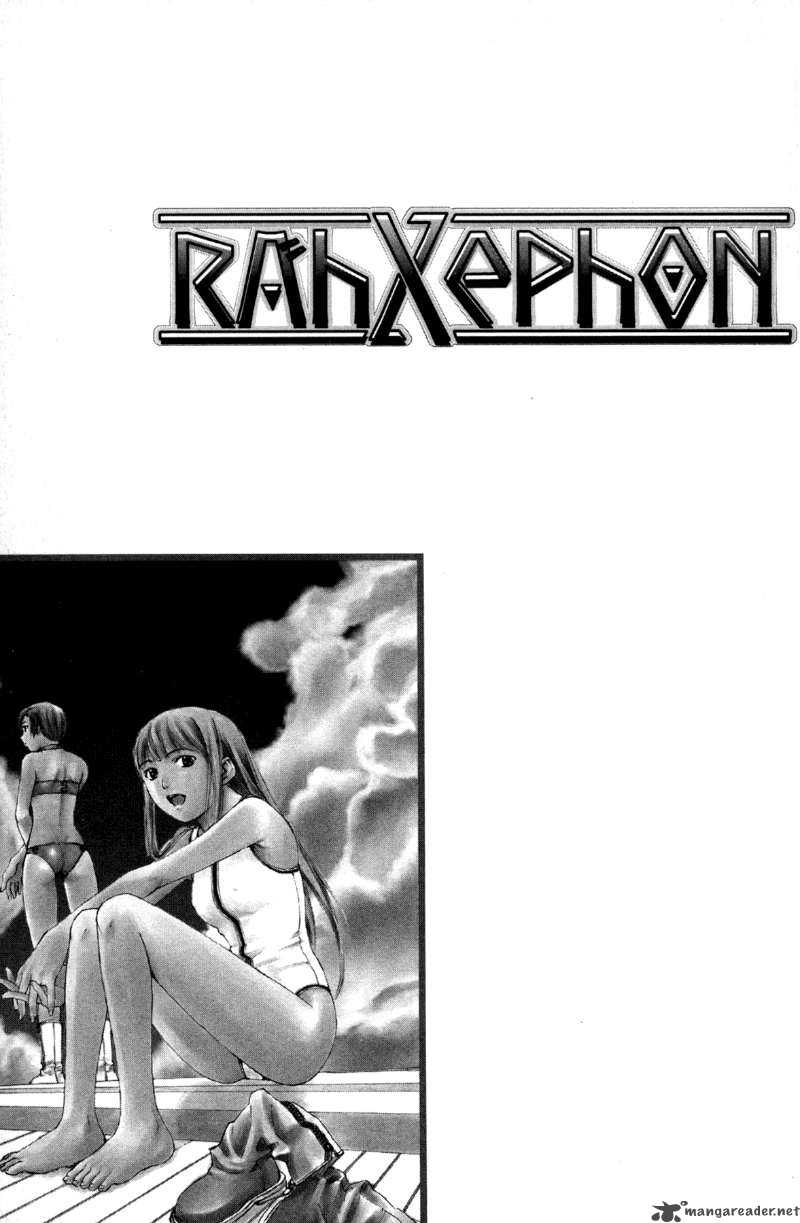rahxephon_12_31