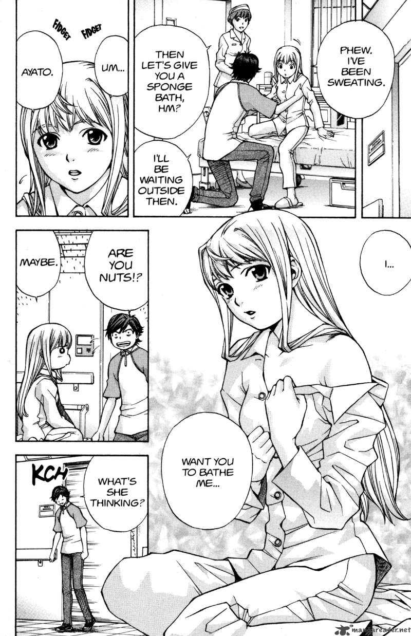 rahxephon_12_6