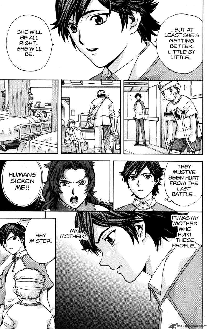 rahxephon_12_7