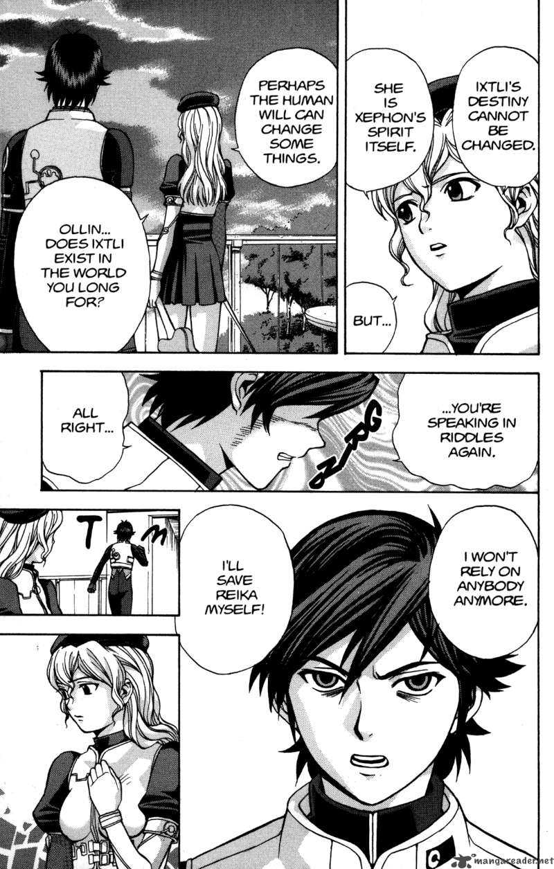 rahxephon_13_10