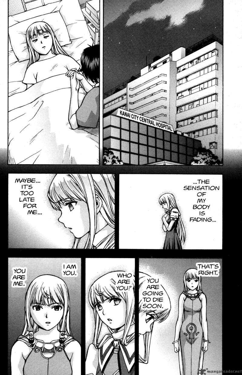 rahxephon_13_11
