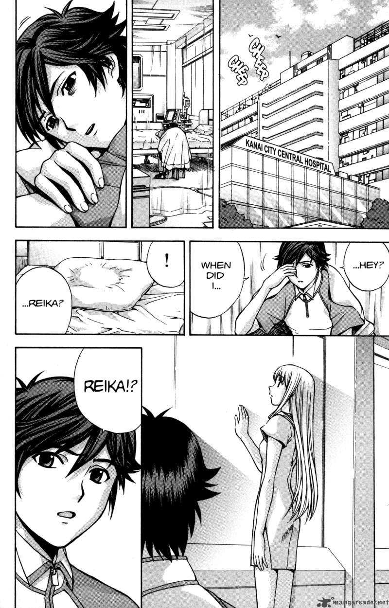 rahxephon_13_15