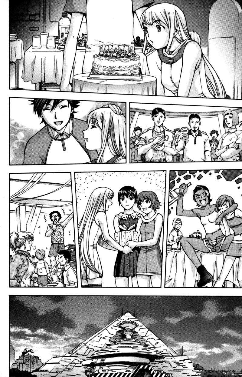 rahxephon_13_21