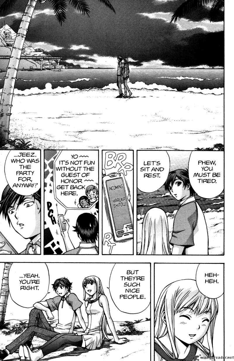 rahxephon_13_22