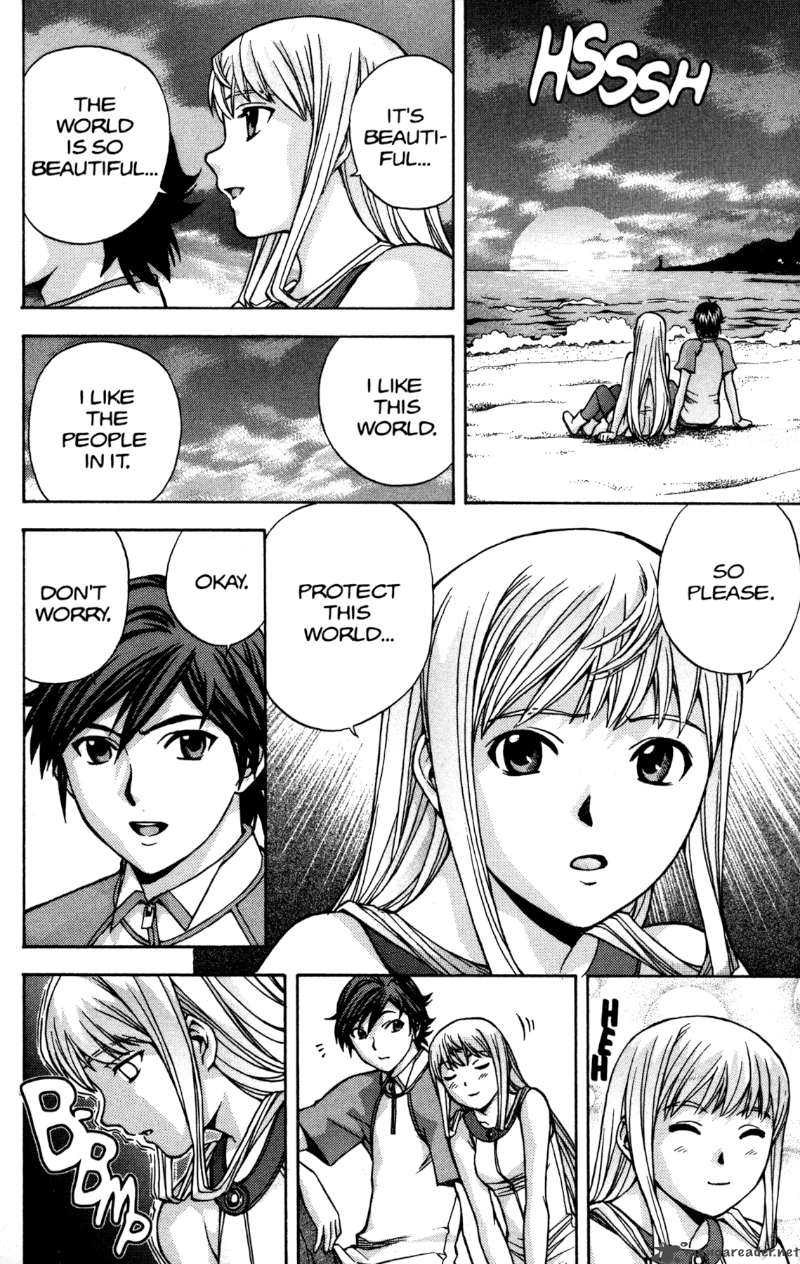 rahxephon_13_23
