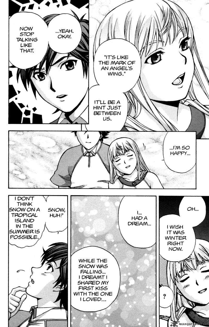 rahxephon_13_25