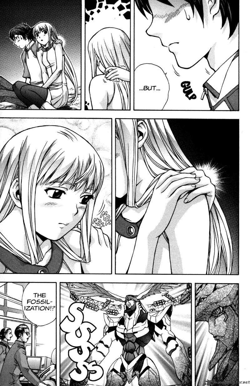 rahxephon_13_26