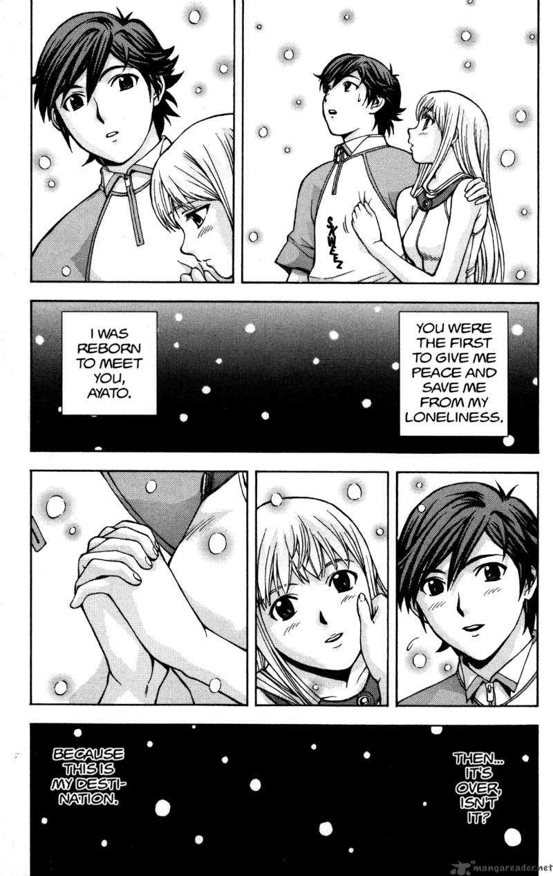 rahxephon_13_28