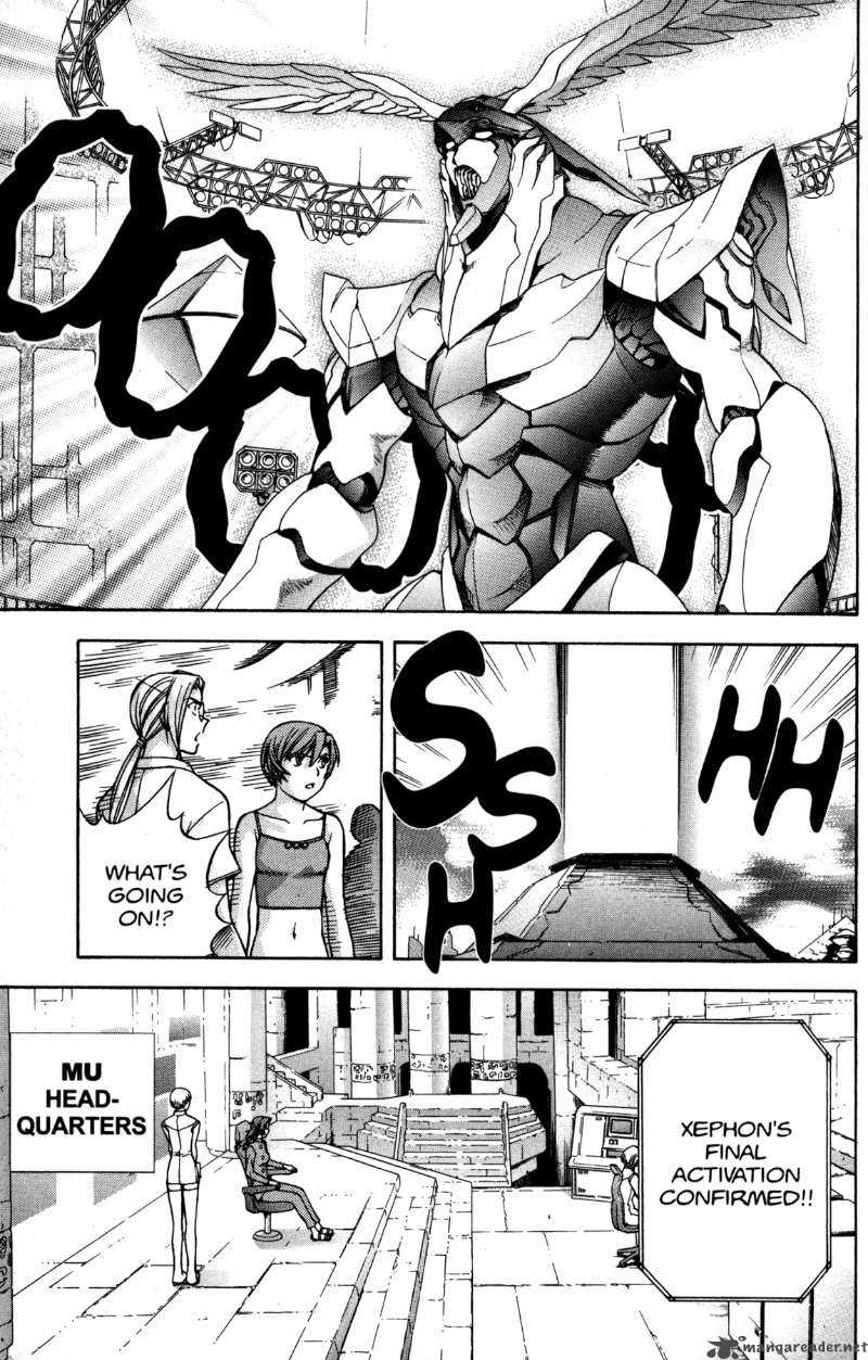 rahxephon_13_32