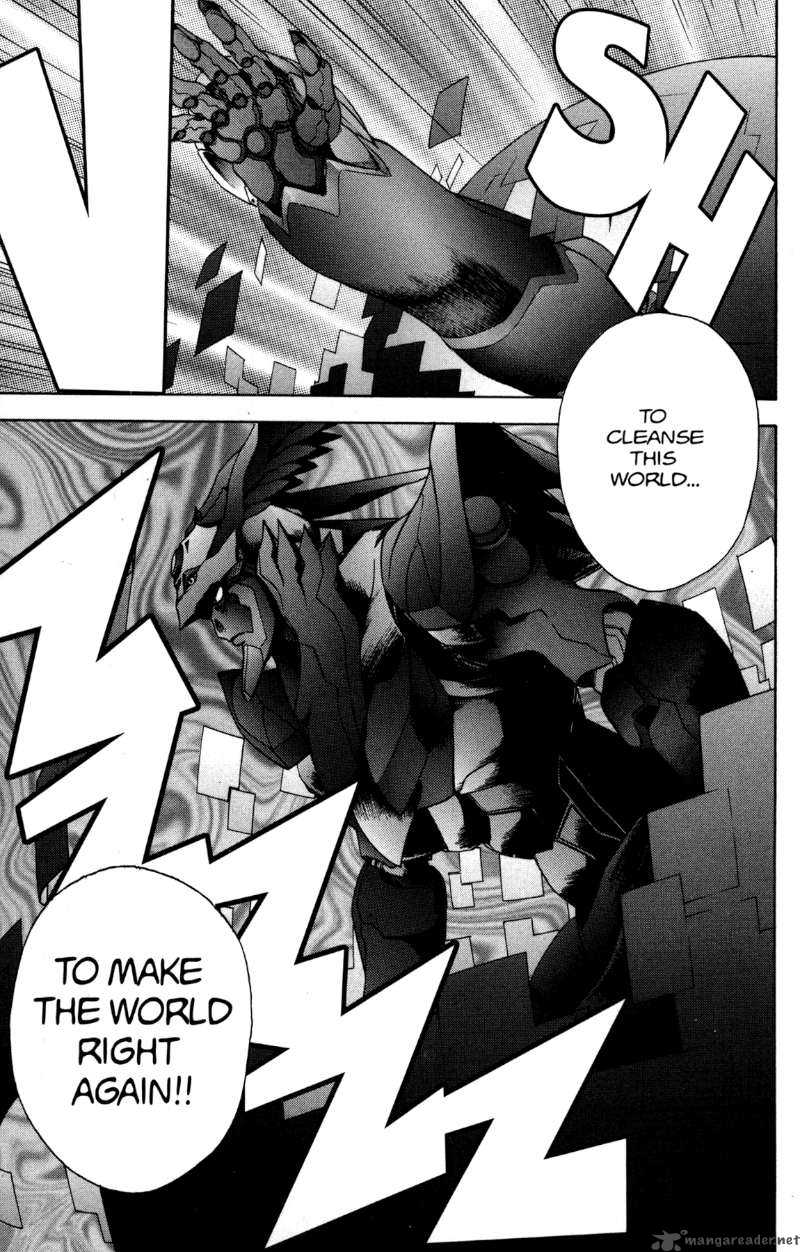 rahxephon_13_34