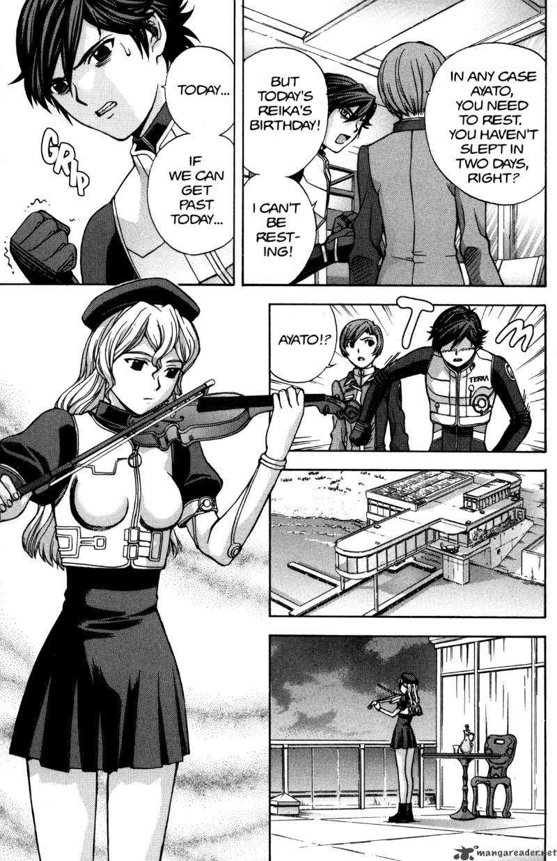 rahxephon_13_8
