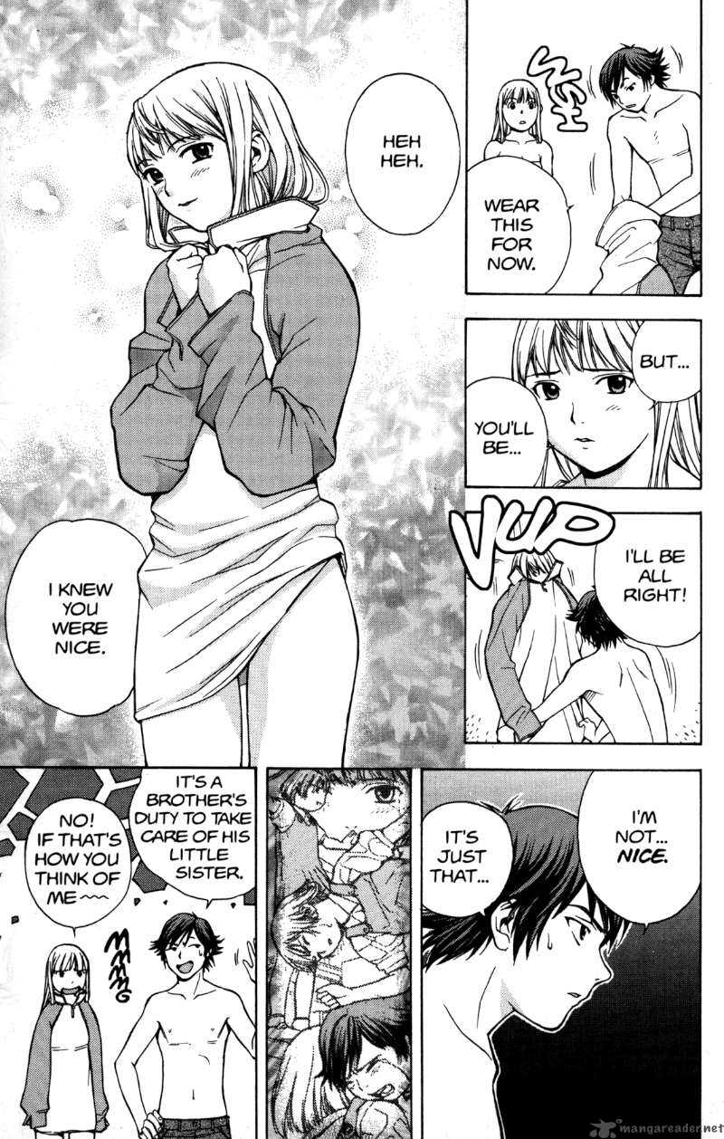 rahxephon_2_10