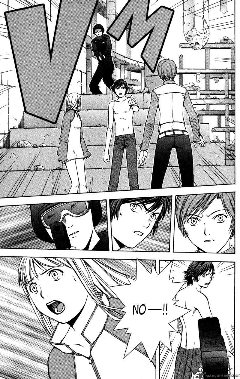 rahxephon_2_12