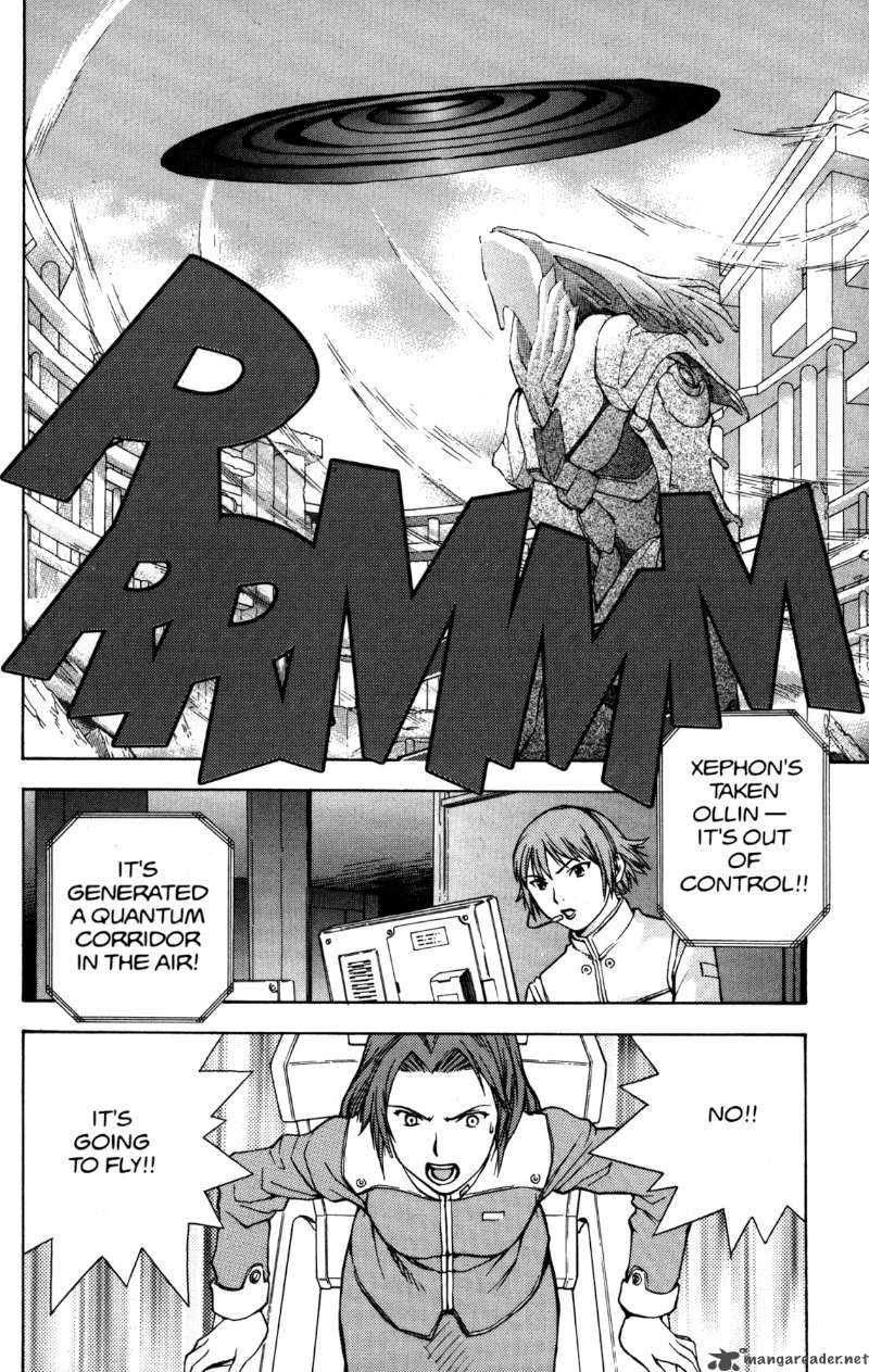 rahxephon_2_21
