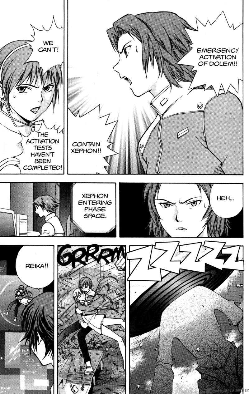 rahxephon_2_22