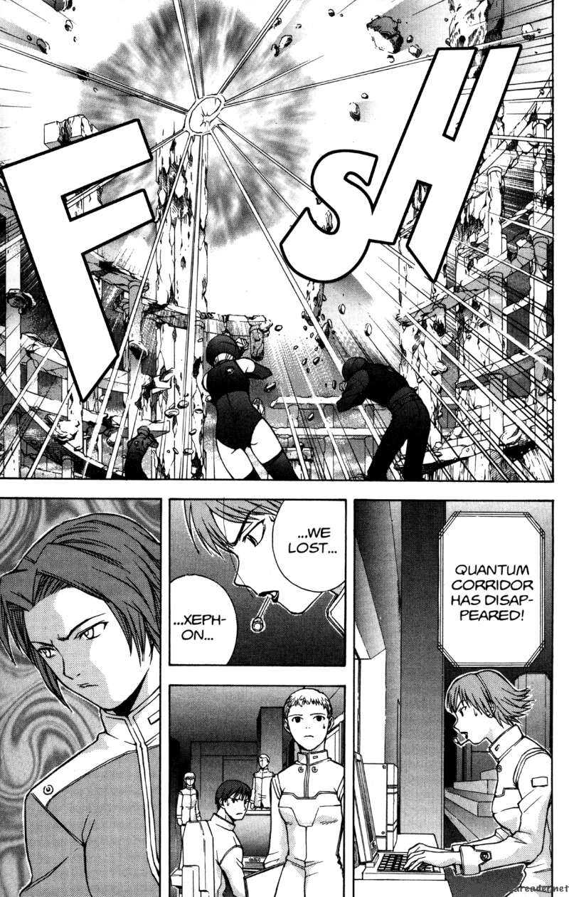 rahxephon_2_24