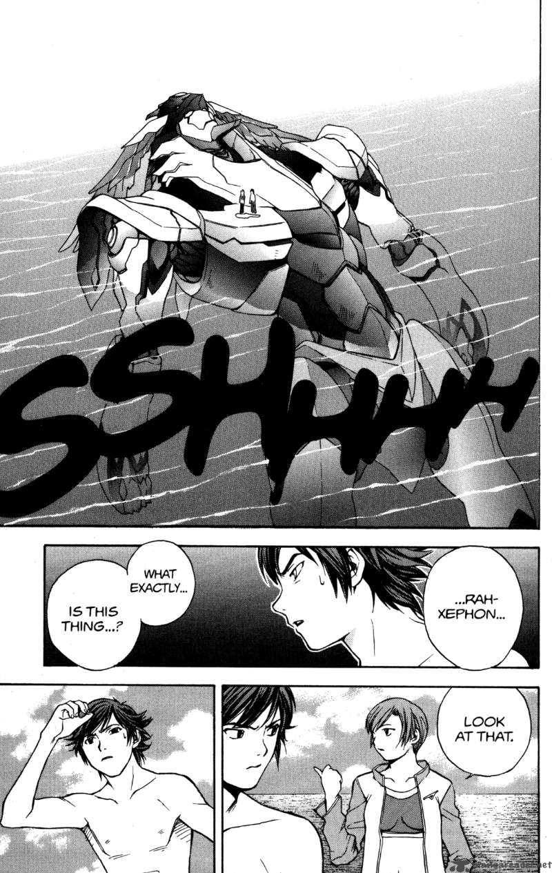 rahxephon_2_28