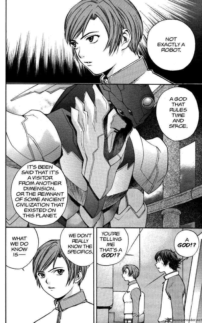 rahxephon_2_5
