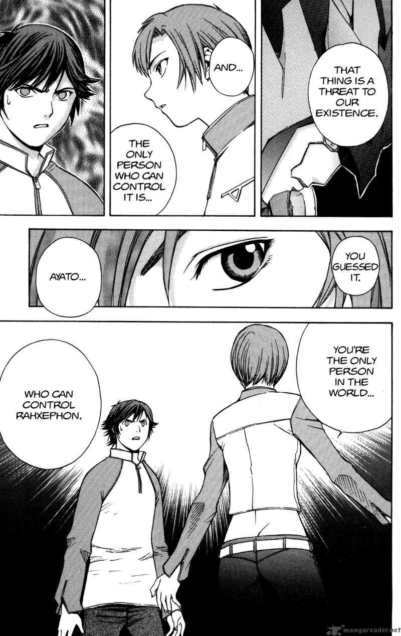 rahxephon_2_6