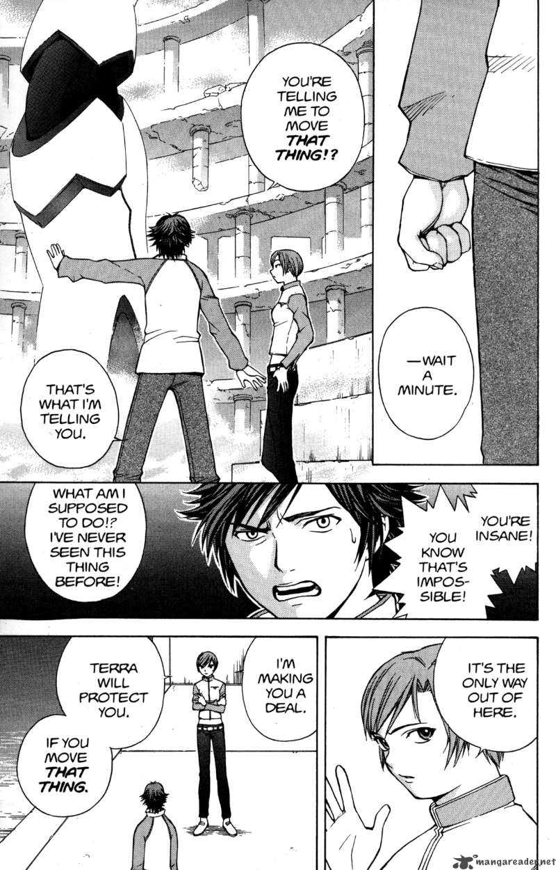 rahxephon_2_8