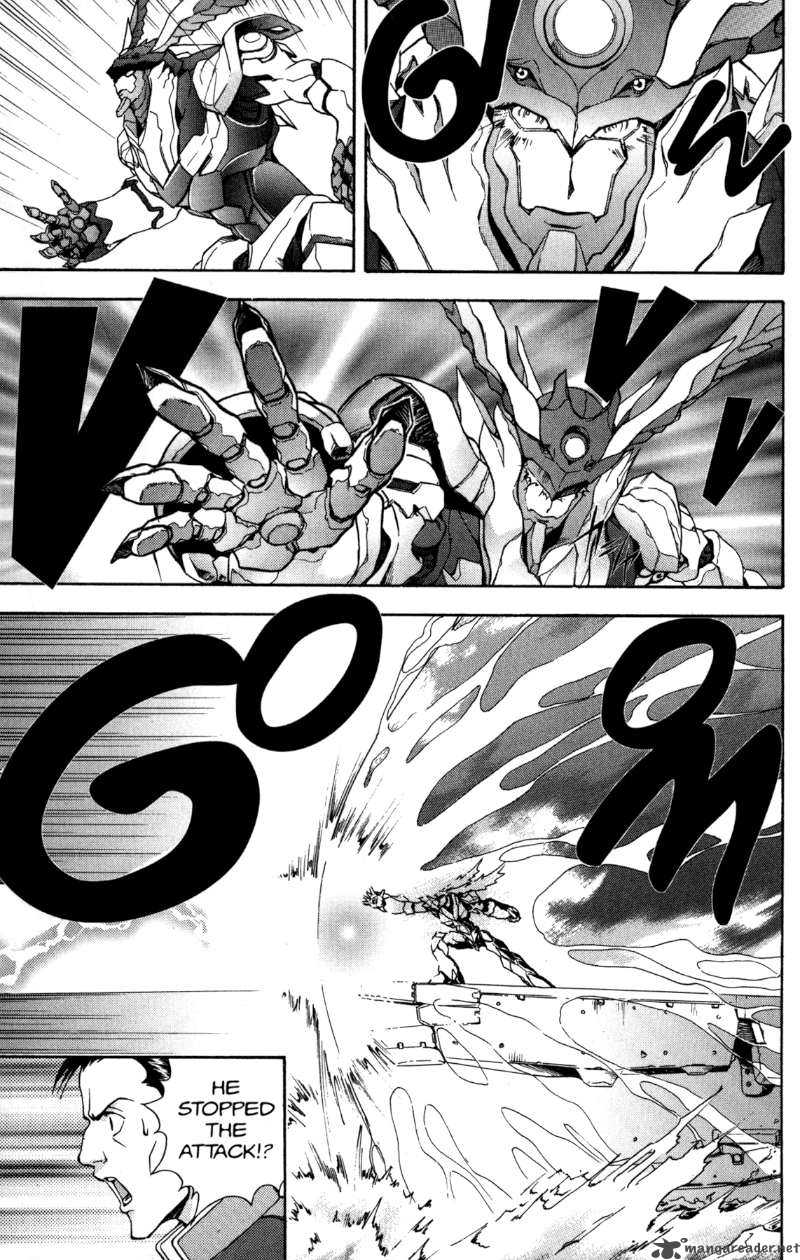 rahxephon_4_11