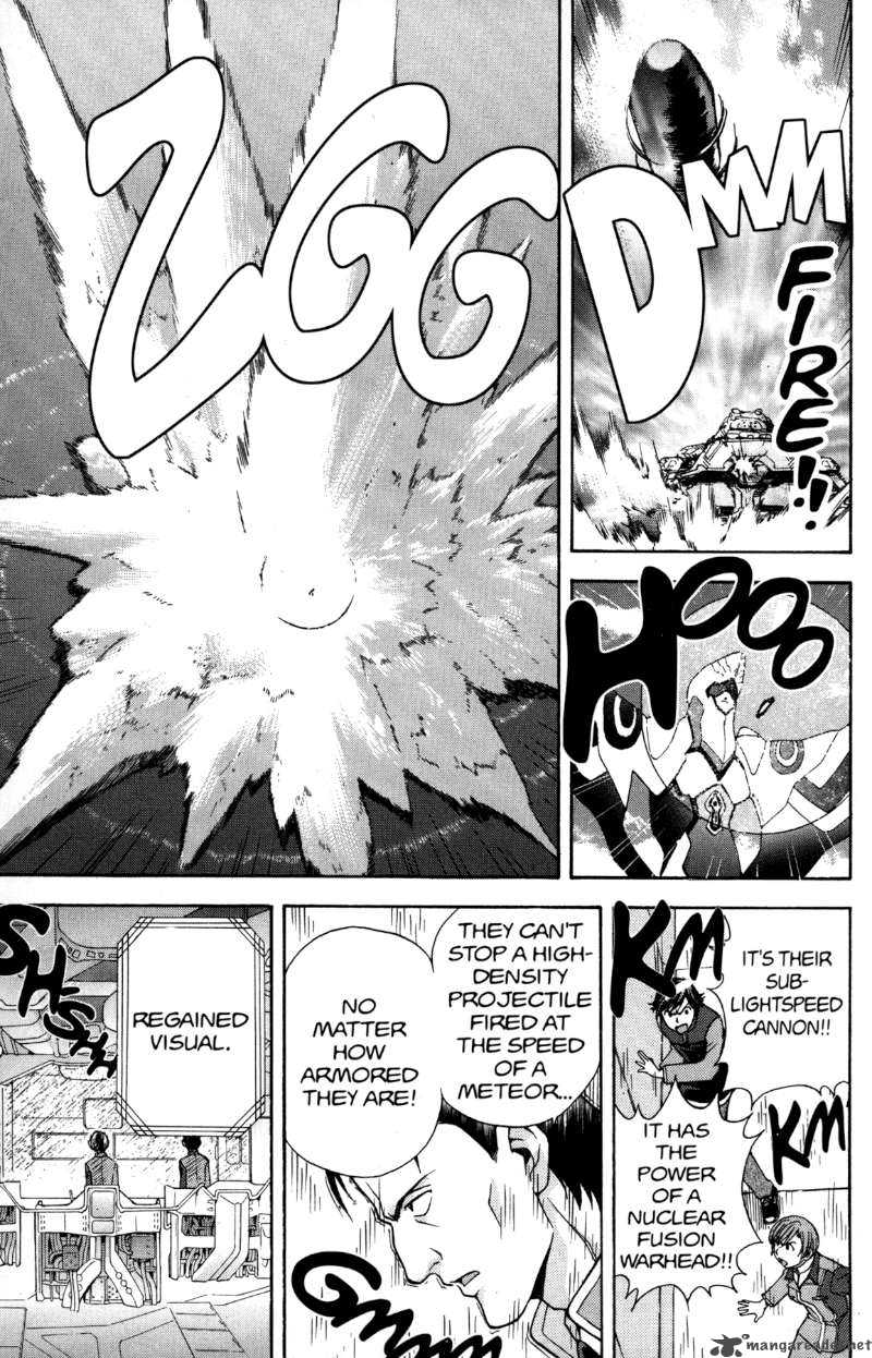 rahxephon_4_13