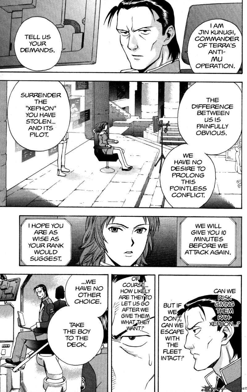 rahxephon_4_15