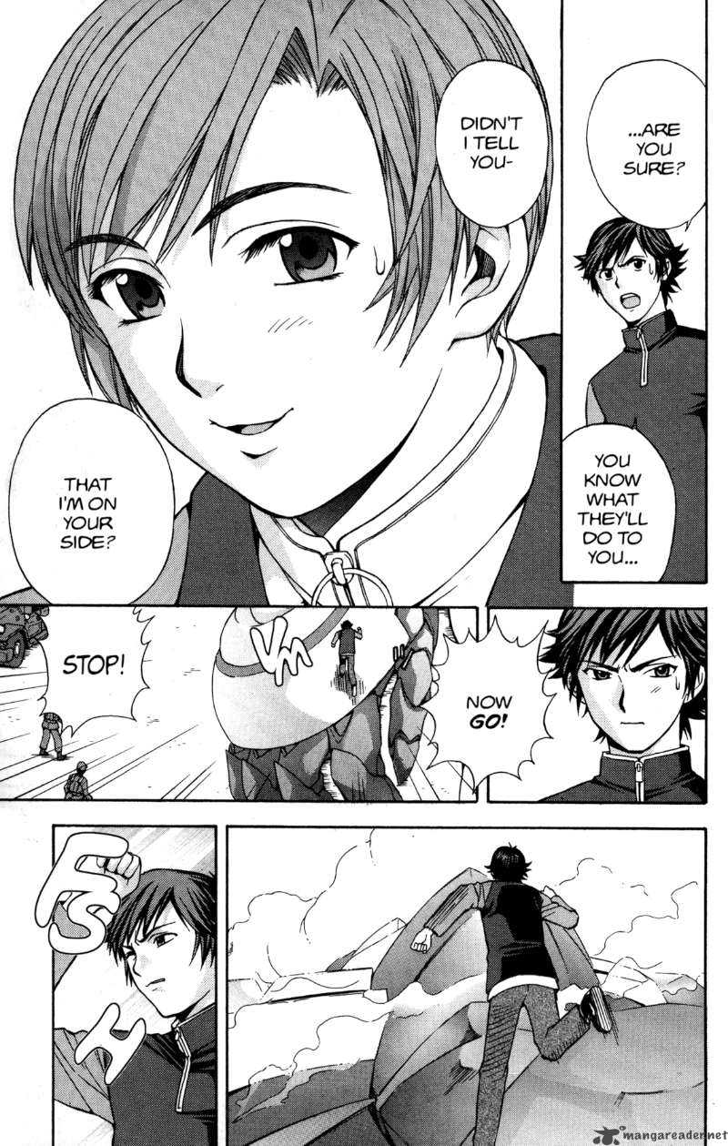 rahxephon_4_21