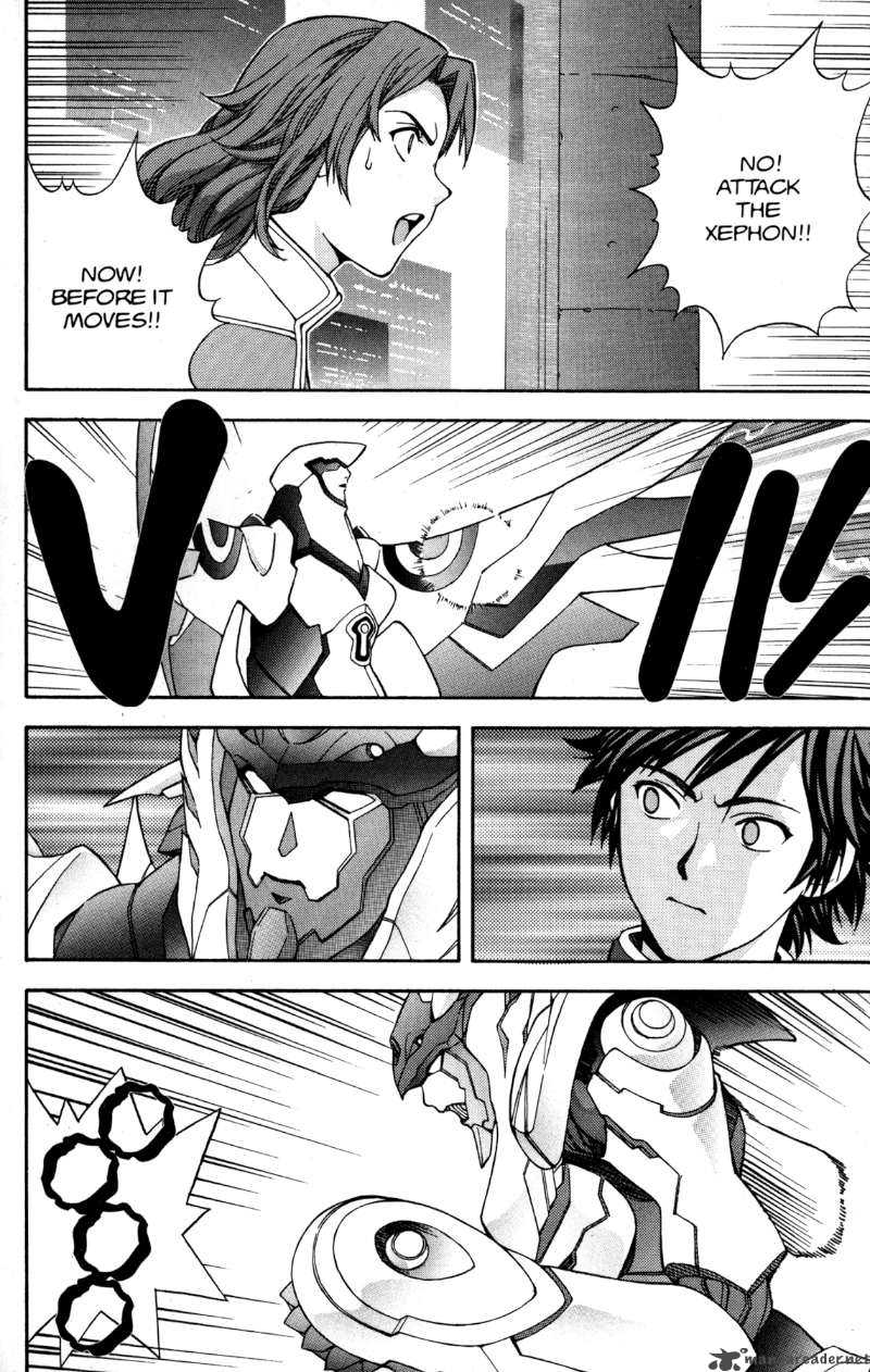 rahxephon_4_28