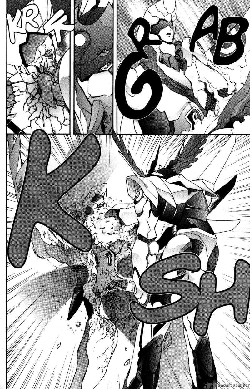 rahxephon_4_30