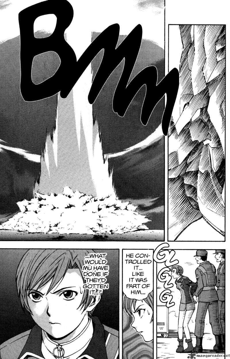 rahxephon_4_31