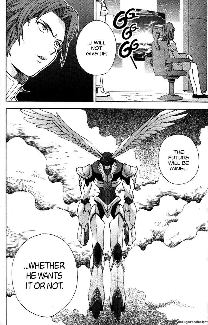 rahxephon_4_32