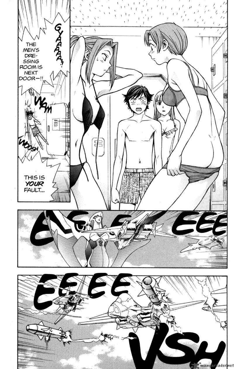 rahxephon_4_5