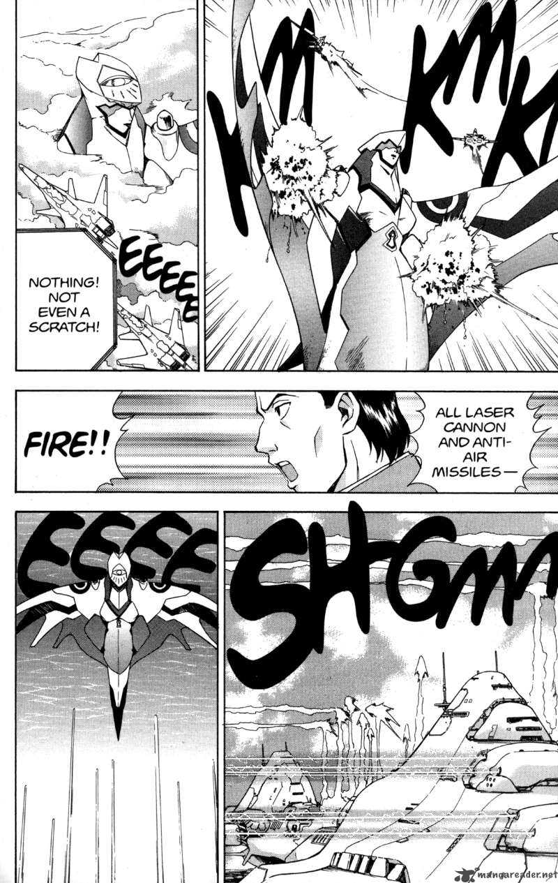 rahxephon_4_6