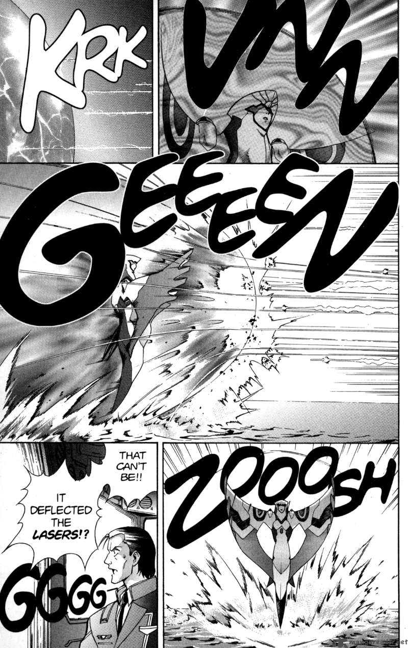 rahxephon_4_7