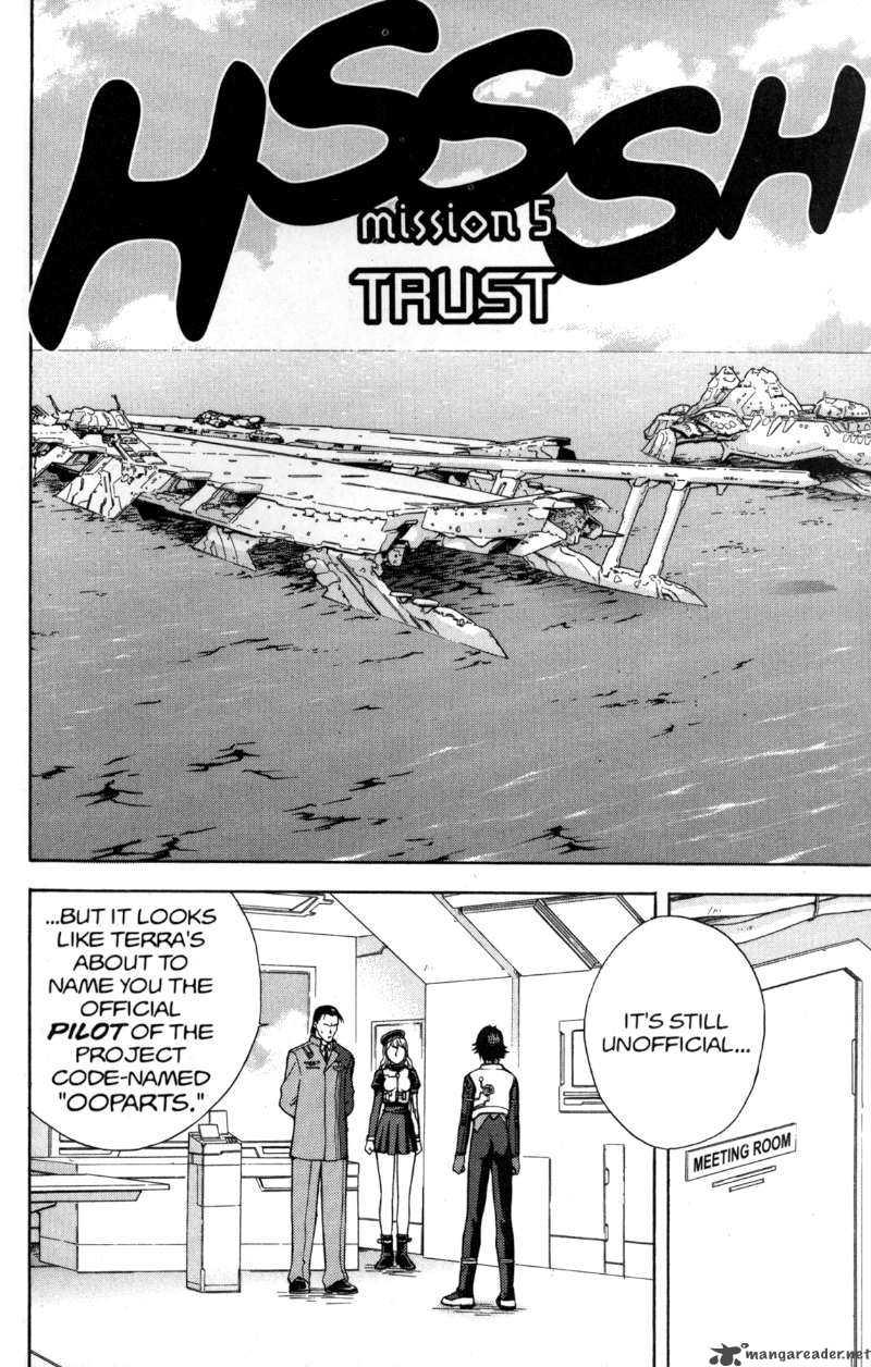 rahxephon_5_1
