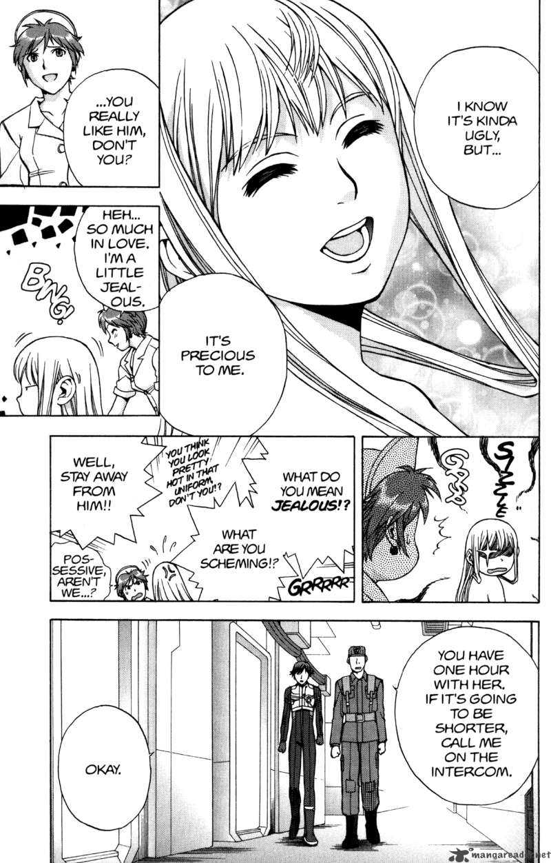 rahxephon_5_10