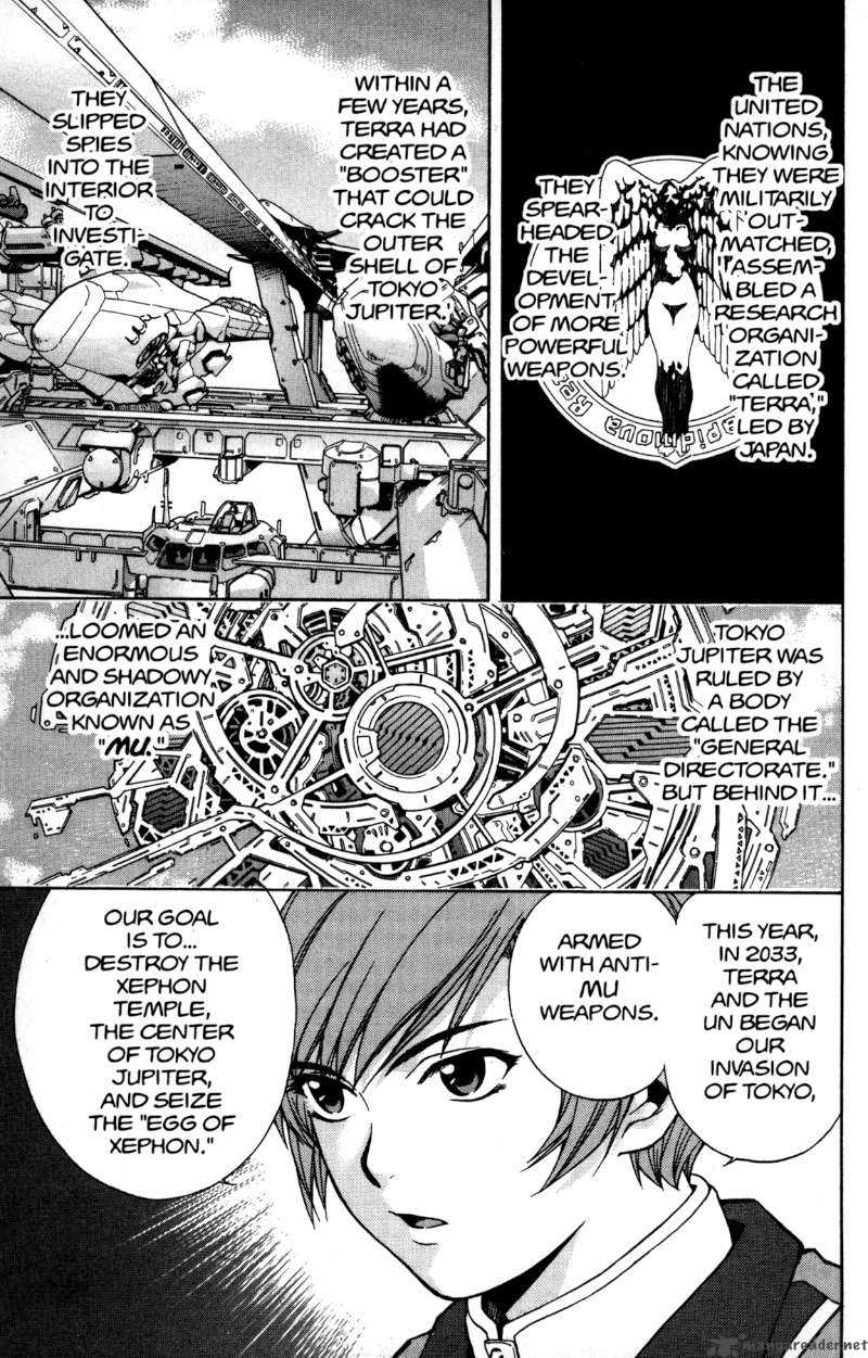 rahxephon_5_14