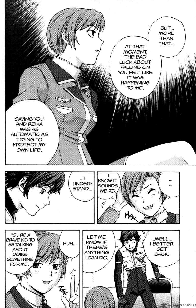 rahxephon_5_17