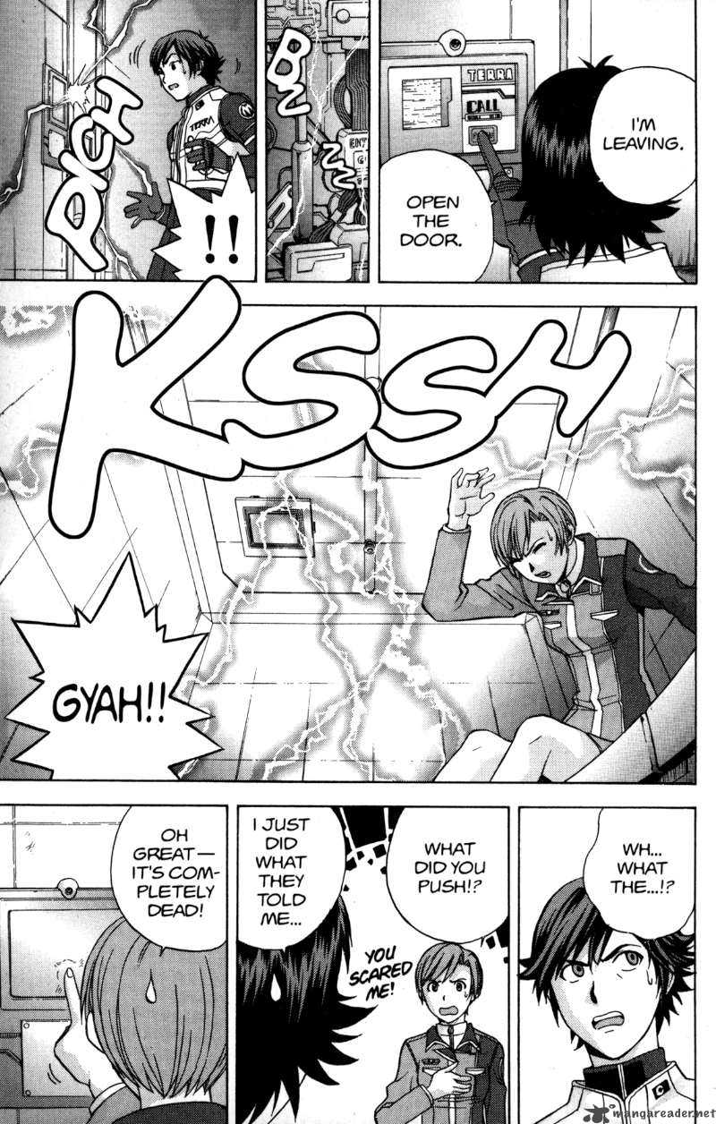 rahxephon_5_18