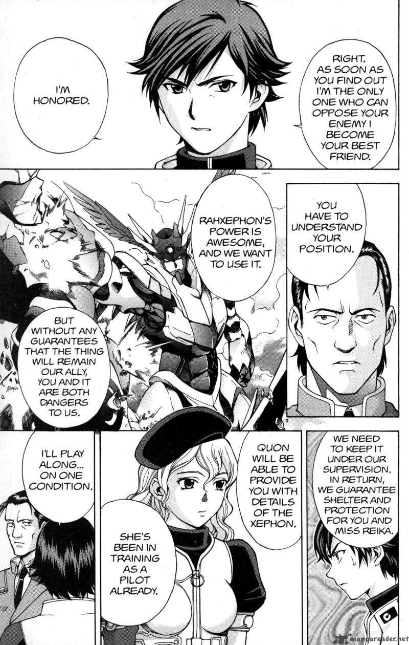 rahxephon_5_2