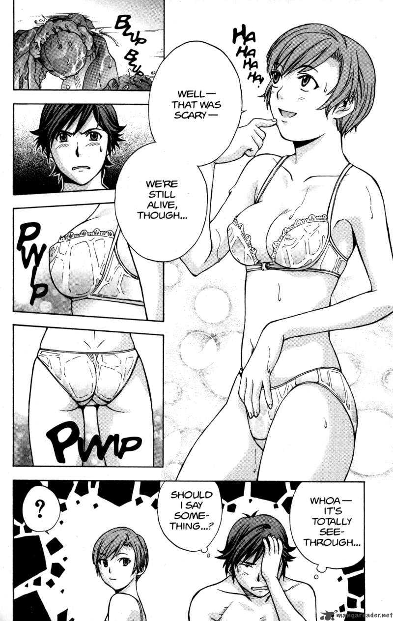 rahxephon_5_21