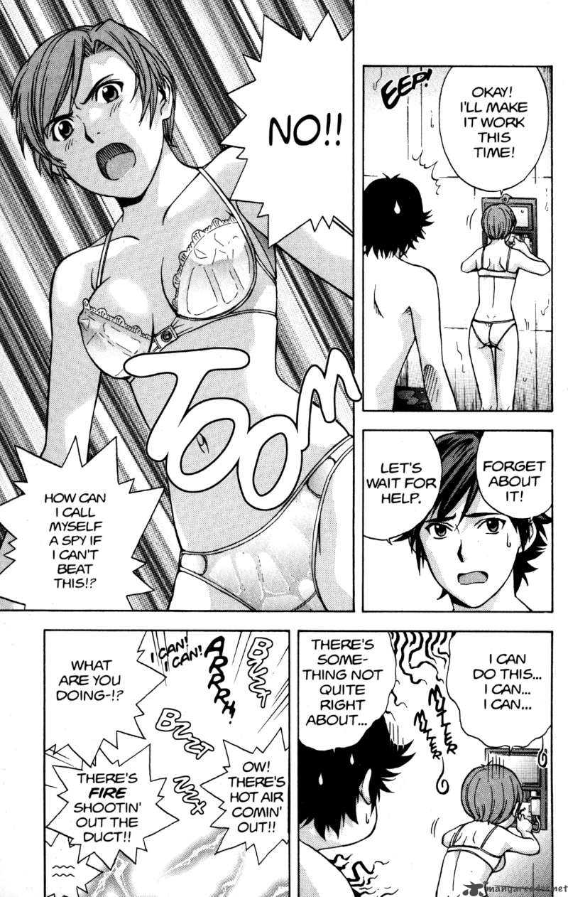 rahxephon_5_22