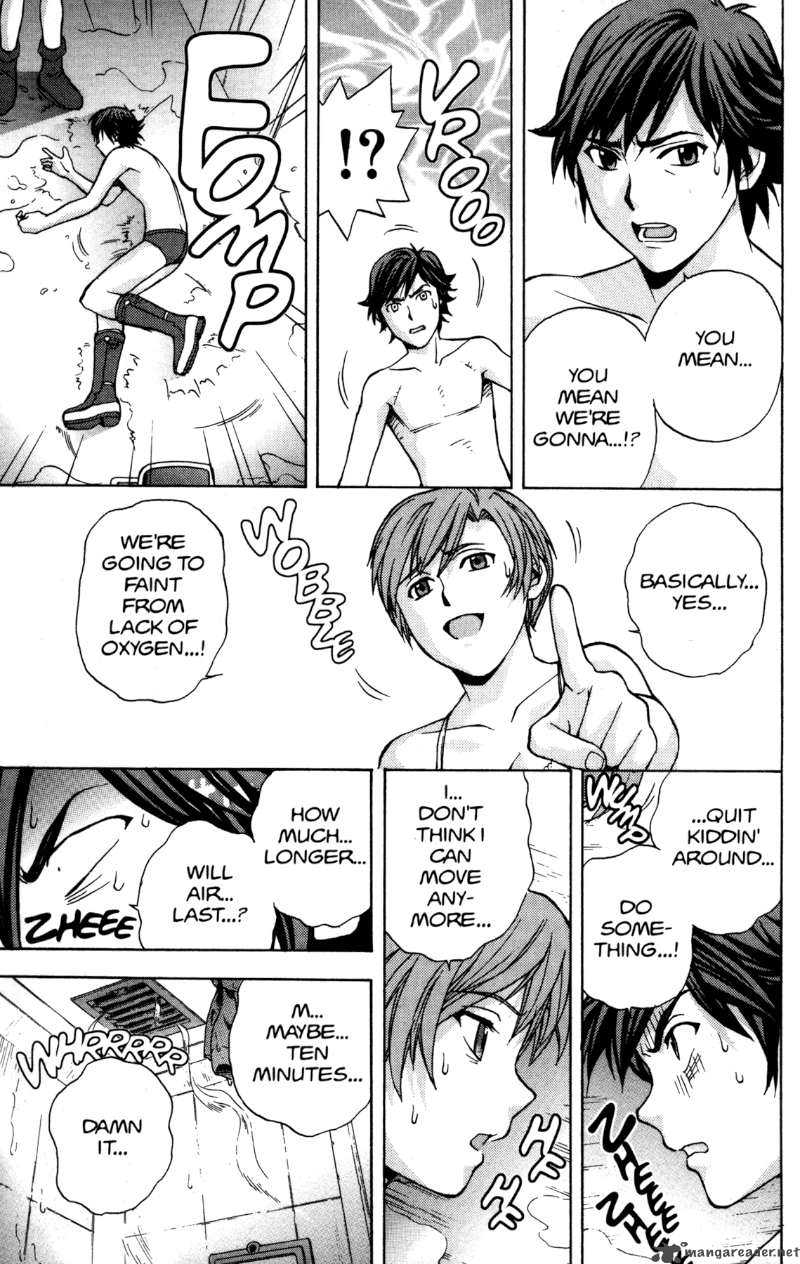 rahxephon_5_26