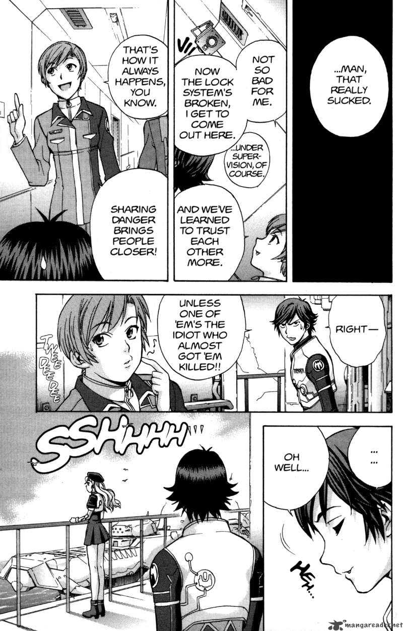 rahxephon_5_30