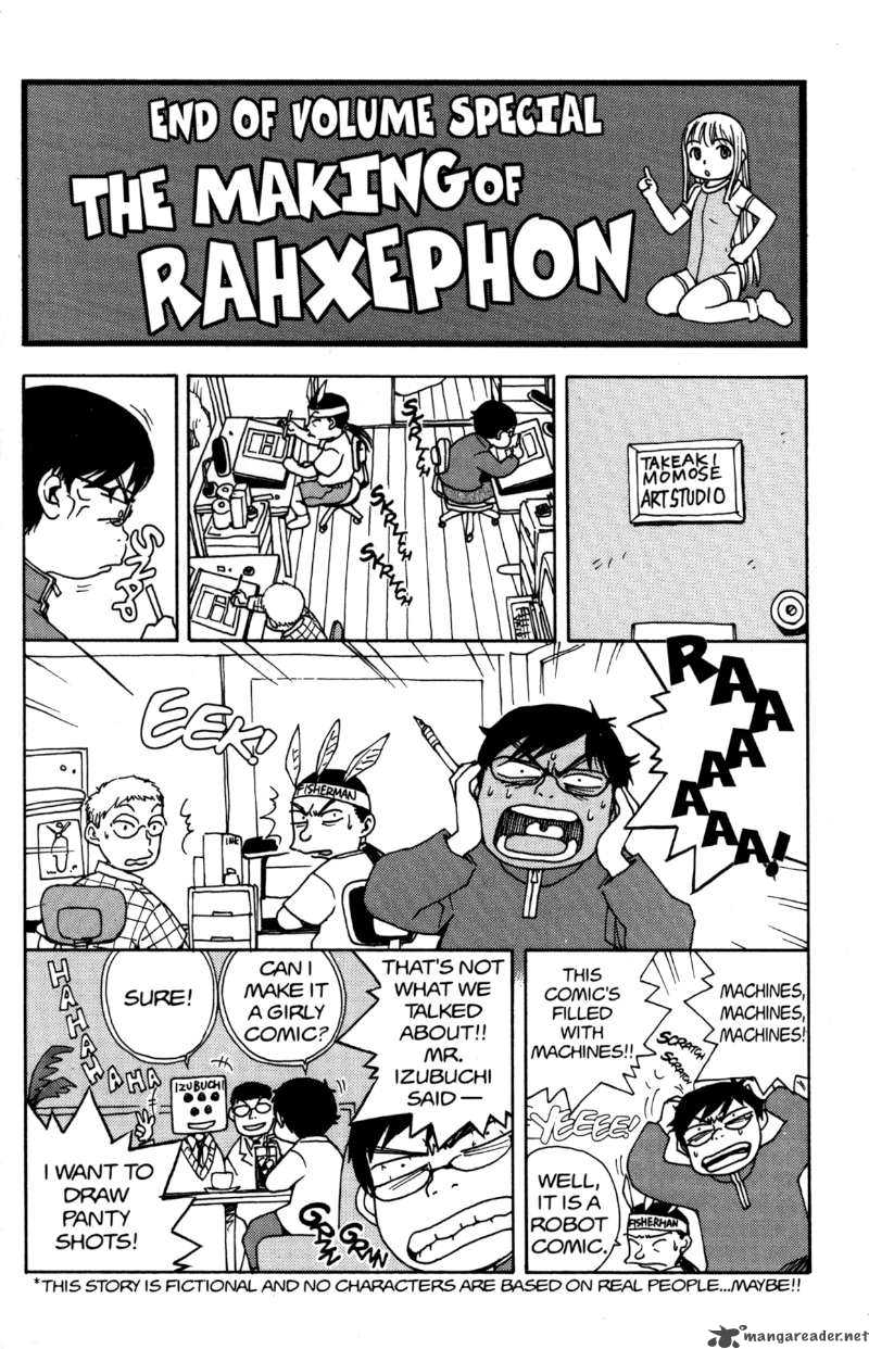 rahxephon_5_33