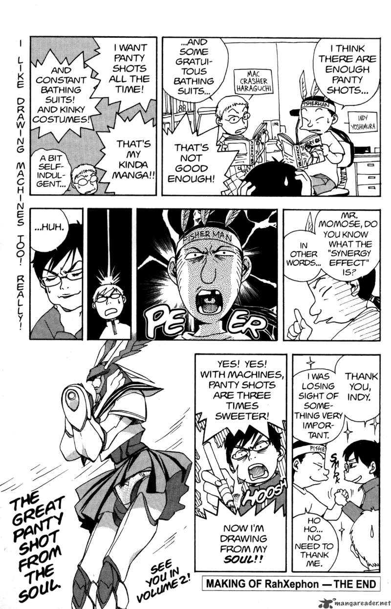 rahxephon_5_34