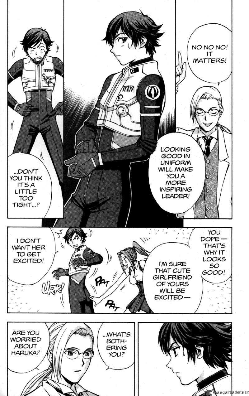 rahxephon_5_5