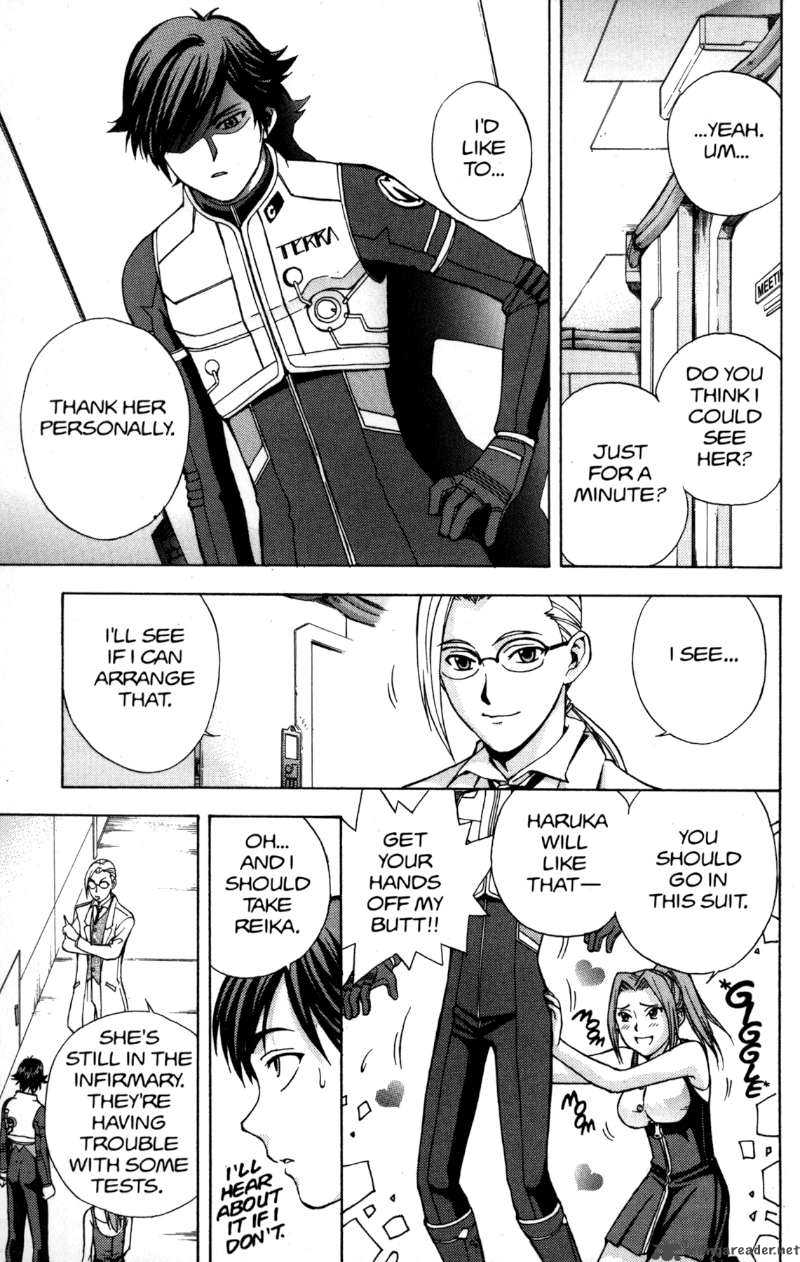 rahxephon_5_6